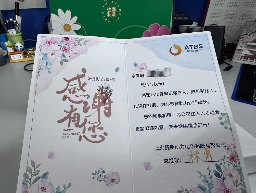 1761114502136767.png image.png