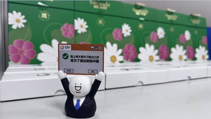 1761114556132731.png image.png